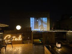 -Catail前苑(前门大街店)