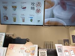 -炖物24章·顺时轻养茶(杭州保利时光里店)