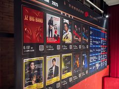 -JZ Club 爵士酒吧(上海店)