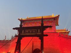 -西安城墙·碑林历史文化景区