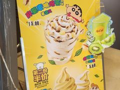 -麦当劳(列东店)