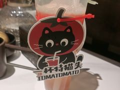 -重八牛府之小有名气(大望路店)