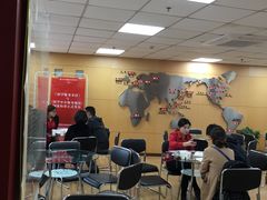 -金吉列留学·语培·小语种(武昌分公司)