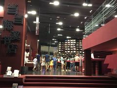 -当当梅溪书院(步步高梅溪新天地店)