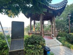 -乌山风景区