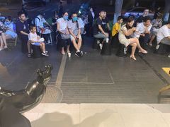 -串天下串串香(宽窄巷子店)