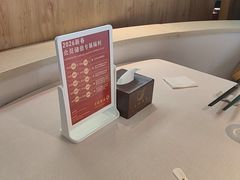-云腾食府·云南菜