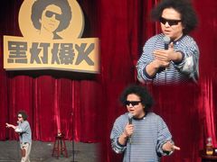 -福州大戏院