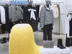 -URBAN REVIVO(上海中庚漫游城店)