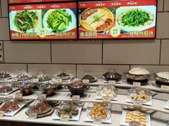 -双井轩(双井店)