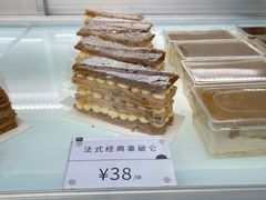 -BanCake·法式千层·拿破仑專門店