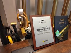 -深圳INNOGO楹诺酒店(罗湖口岸店)