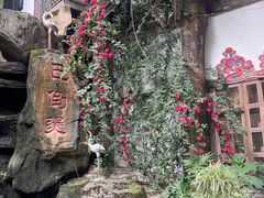 -巴倒烫陆派火锅山庄(南山总店)
