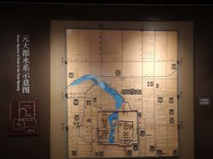 -郭守敬纪念馆