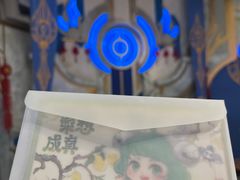 -暴风岛沉浸式体验馆(百联世纪店)