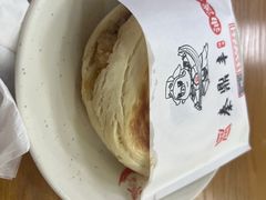 -东关吉祥西安腊汁肉夹馍(健德门店)