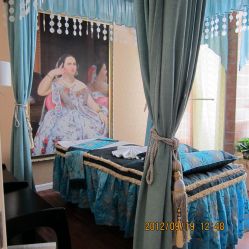 -青青一生美皮肤管理