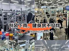 -OG01·24h私教铁馆(中鼎316店)