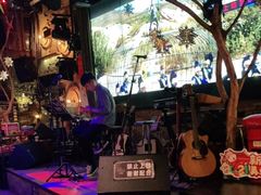 -胡桃里音乐酒馆(环亚凯瑟琳广场店)