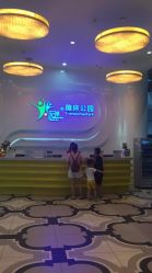 点击看大图 -反弹蹦床公园·亲子乐园·团建·派对(尚品奥莱店)