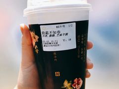 奶霜不知春-厝内小眷村(西单大悦城店)