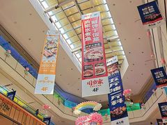 -北京华联购物中心(天通苑店)