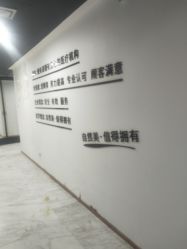 -洁铭新加坡医美