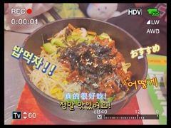 -金再喜韩国大排档(全国总店)