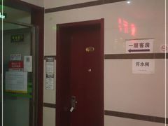 -味道香山烤鸭店(马池口店)