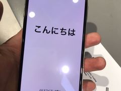 -酷动数码(世界城广场店)