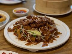 干炒牛河-喜粤糖朝餐厅(三八广场店)