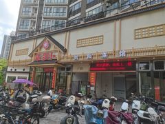-笨罗卜浏阳菜馆(龙华鹏润达店)