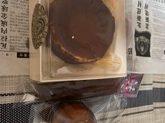 原味巴斯克芝士蛋糕-OUR Bakery(SKP-S店)