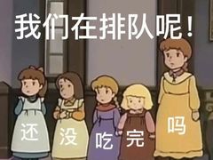 -好這口重庆小面(总店)