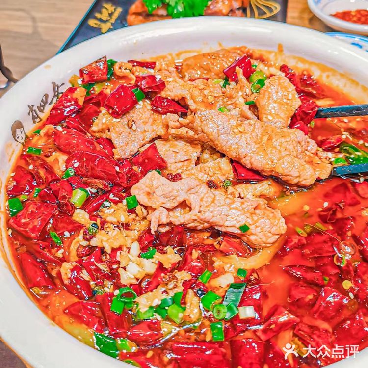 乐山美食❤️肖四女跷脚牛肉🔥