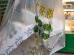 -勿理堂(中大店)