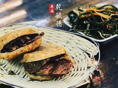 -天津乾毓德饭庄·清真传统炒菜·海鲜烧烤(咸阳路店)