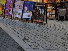 门面-韩俊焰烤肉自助餐(增城万达广场店)