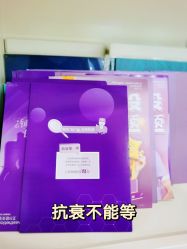 -八大处整形
