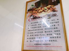 -蛙大侠香辣牛蛙火锅店(总店)