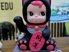 -学习谷日语培训日本留学·多语种外语教学(海淀人大分部)