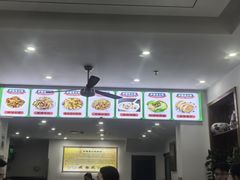 -护国寺小吃(左家庄店)