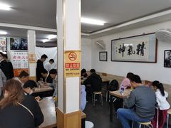 大堂-陈记卤煮小肠