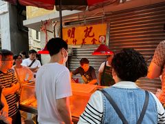 -明记牛杂(新马路分店)
