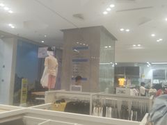 -BIGOFFS 超级折扣(仁恒伊势丹店)