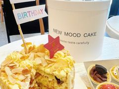 -逸绮瑶澜MissMousse Cake蛋糕(三里屯店)