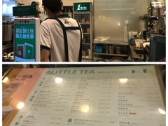 -1点点(晒布店)