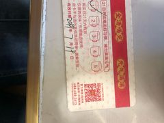 -西关味(东明路店)