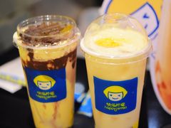 -快乐柠檬happylemon(日月光店)