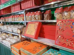 -宝圆斋清真糕点·蛋糕